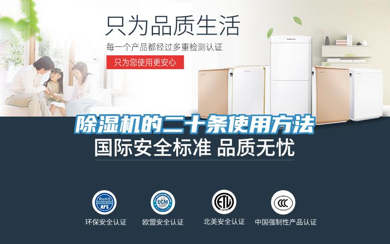 辣椒视频APP下载并安装的二十条使用方法