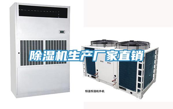 辣椒视频APP下载并安装生产厂家直销