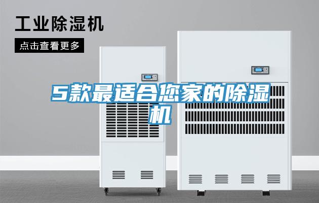 5款最适合您家的辣椒视频APP下载并安装