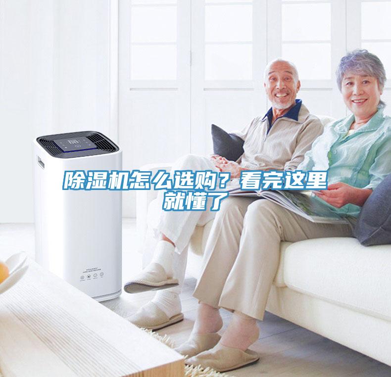 辣椒视频APP下载并安装怎么选购？看完这里就懂了