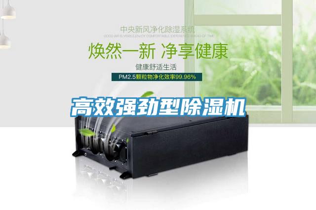 高效强劲型辣椒视频APP下载并安装