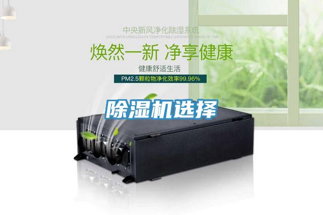 辣椒视频APP下载并安装选择