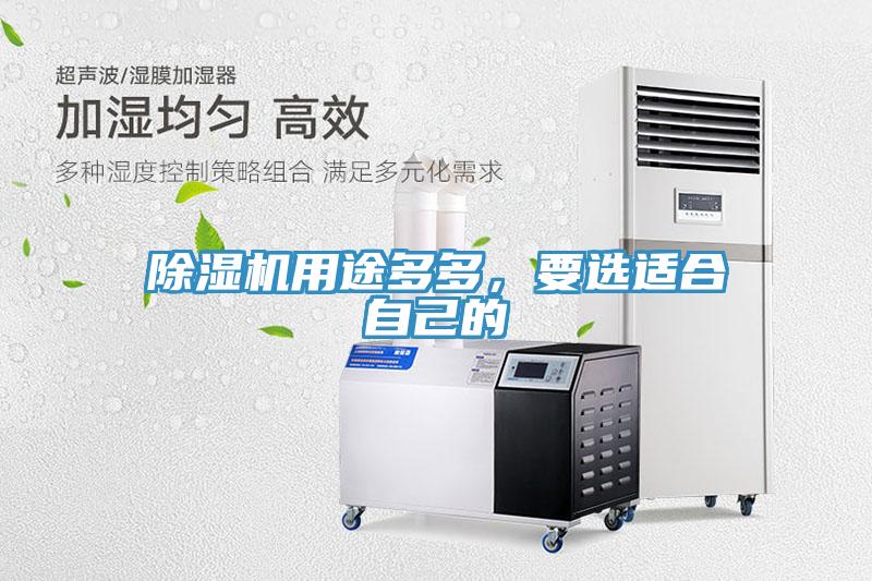 辣椒视频APP下载并安装用途多多，要选适合自己的