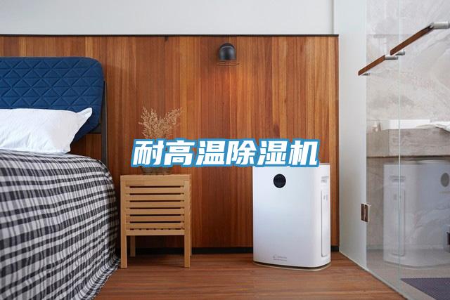 耐高温辣椒视频APP下载并安装