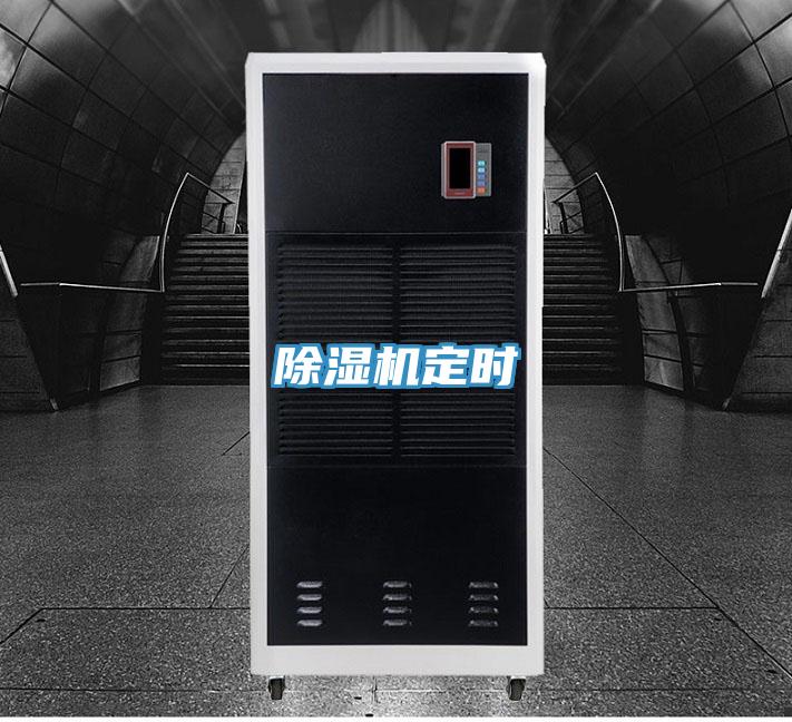 辣椒视频APP下载并安装定时