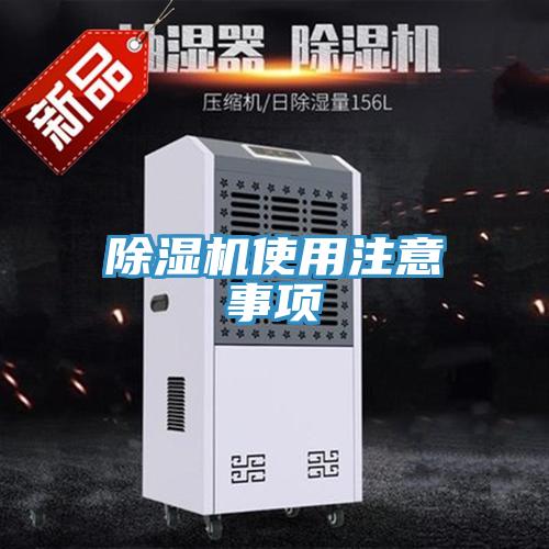 辣椒视频APP下载并安装使用注意事项
