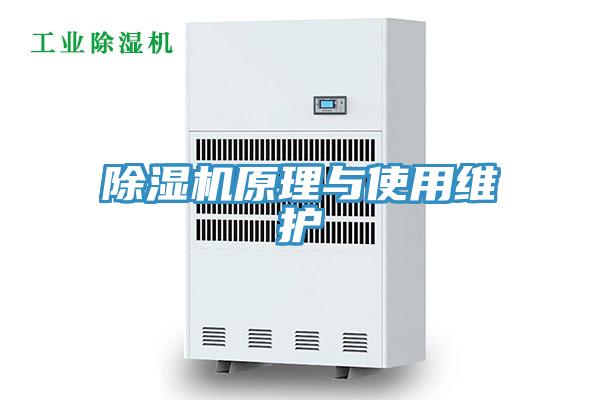 辣椒视频APP下载并安装原理与使用维护