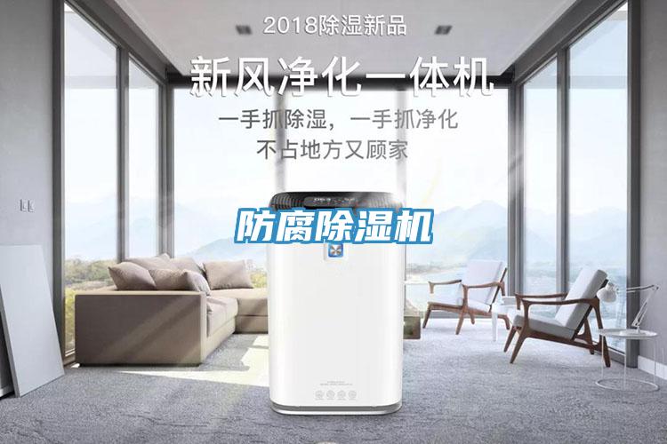 防腐辣椒视频APP下载并安装