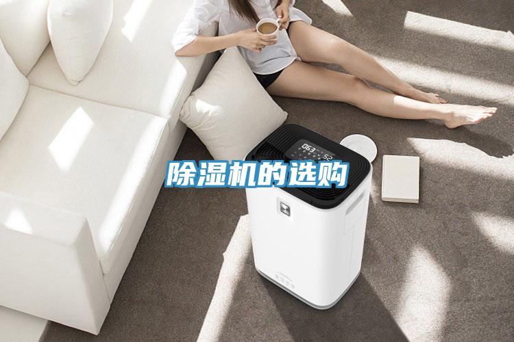 辣椒视频APP下载并安装的选购