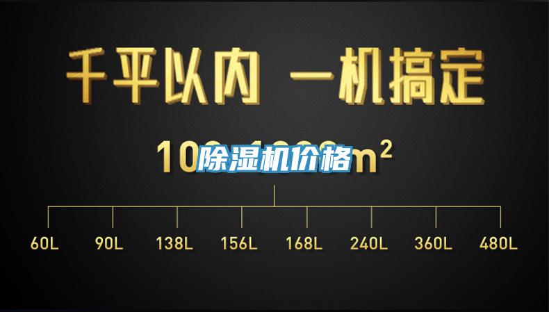 辣椒视频APP下载并安装价格