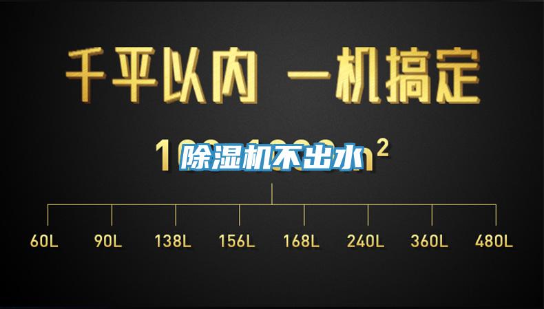 辣椒视频APP下载并安装不出水
