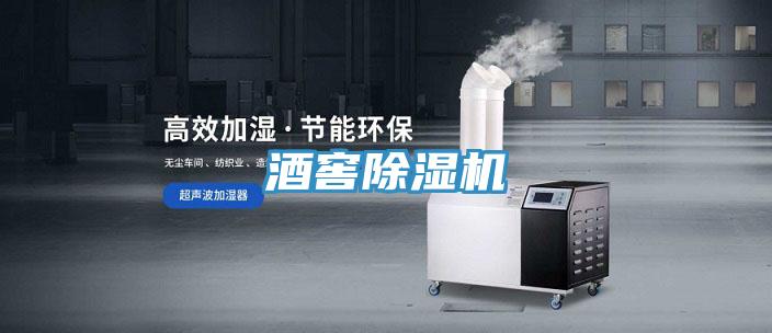 酒窖辣椒视频APP下载并安装