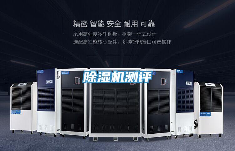 辣椒视频APP下载并安装测评