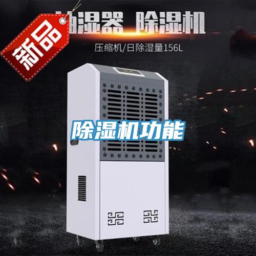 辣椒视频APP下载并安装功能