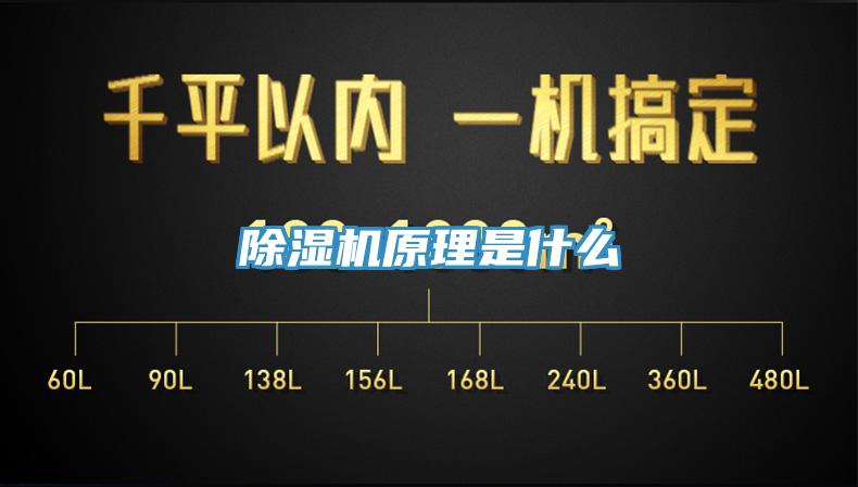 辣椒视频APP下载并安装原理是什么
