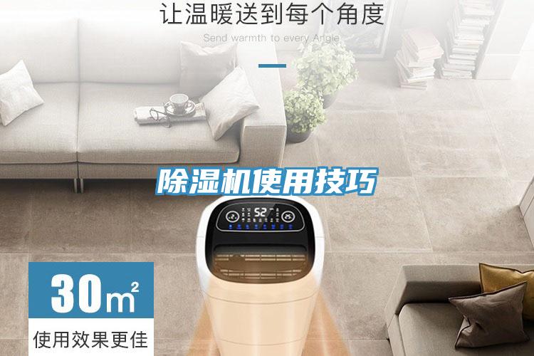 辣椒视频APP下载并安装使用技巧