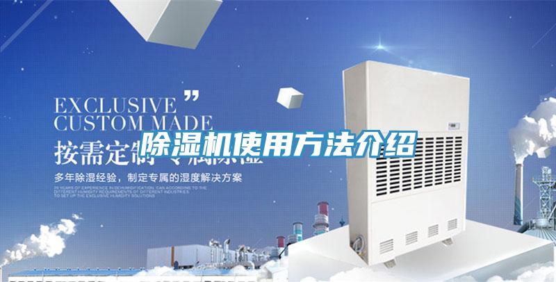 辣椒视频APP下载并安装使用方法介绍