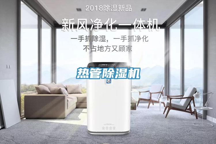 热管辣椒视频APP下载并安装