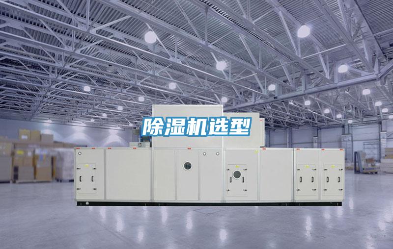 辣椒视频APP下载并安装选型