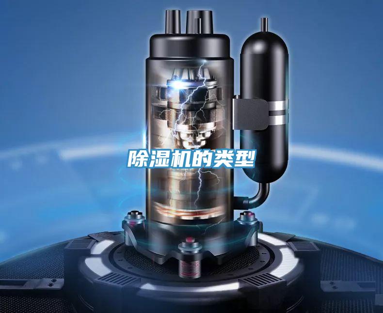 辣椒视频APP下载并安装的类型