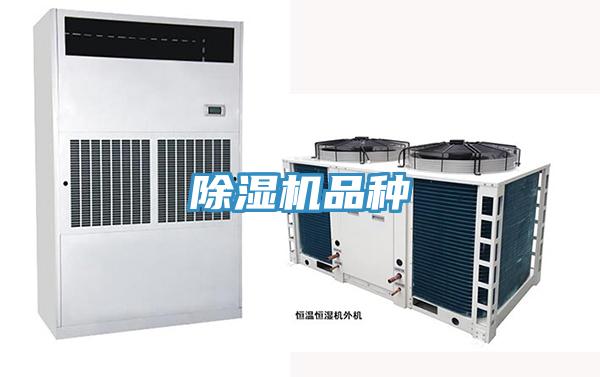 辣椒视频APP下载并安装品种