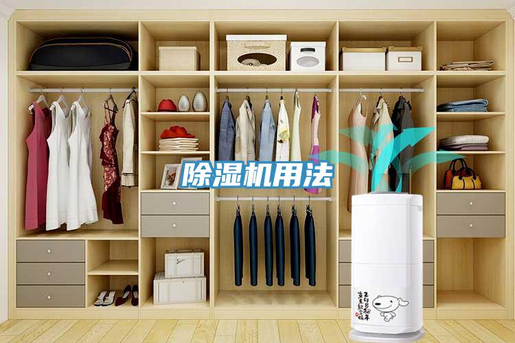 辣椒视频APP下载并安装用法