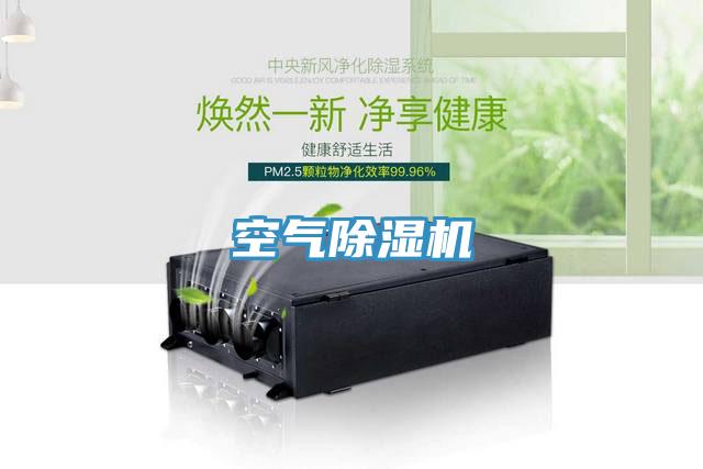 空气辣椒视频APP下载并安装