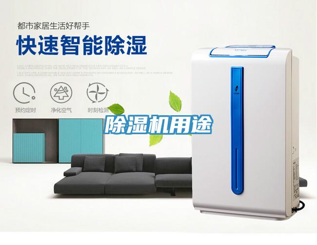 辣椒视频APP下载并安装用途
