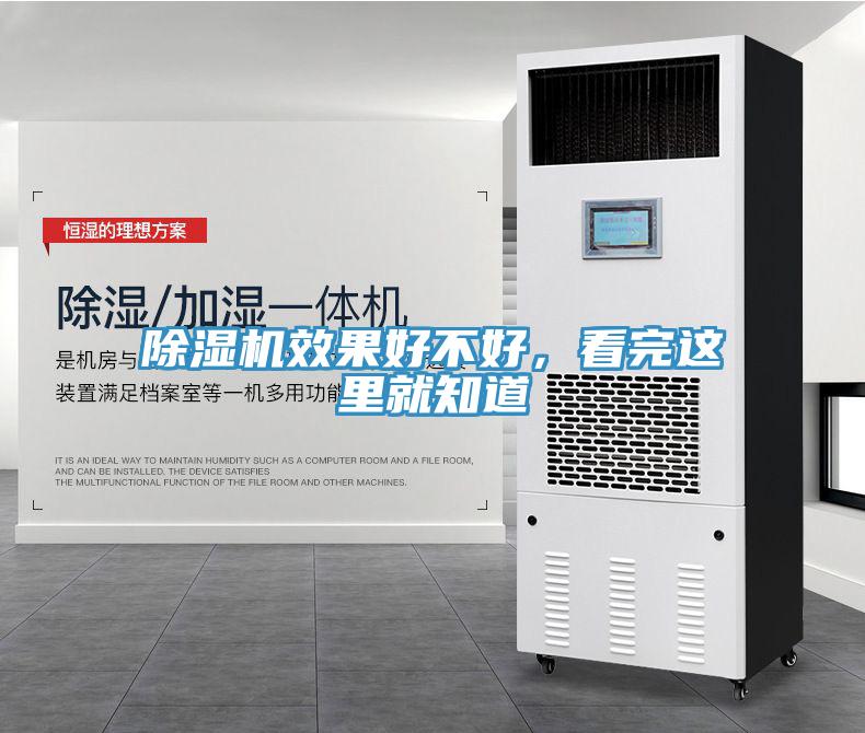 辣椒视频APP下载并安装效果好不好，看完这里就知道