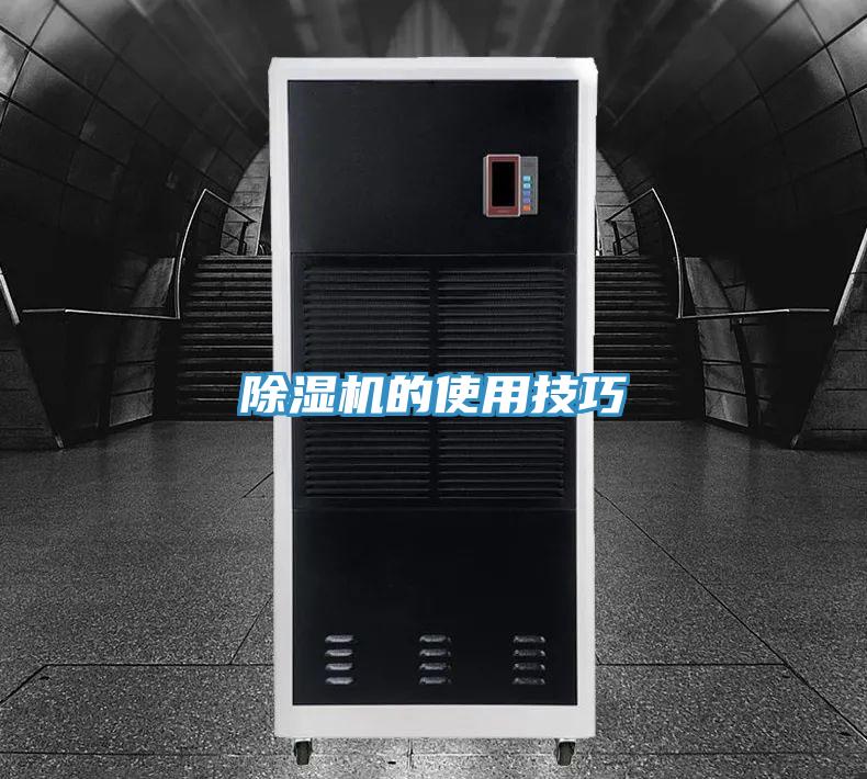 辣椒视频APP下载并安装的使用技巧