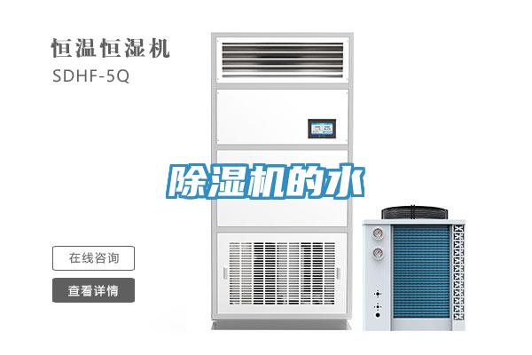 辣椒视频APP下载并安装的水