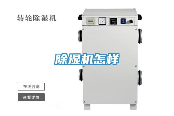 辣椒视频APP下载并安装怎样