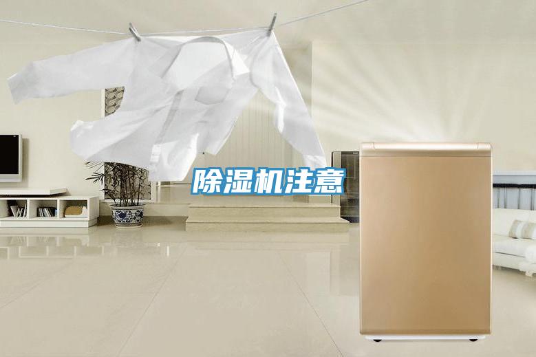 辣椒视频APP下载并安装注意