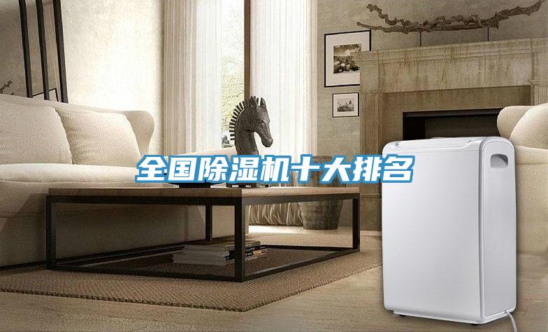 全国辣椒视频APP下载并安装十大排名