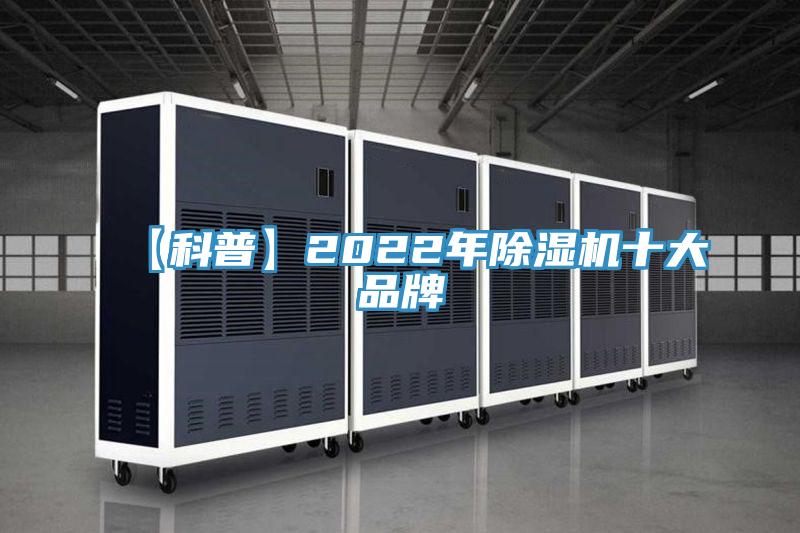 【科普】2022年辣椒视频APP下载并安装十大品牌