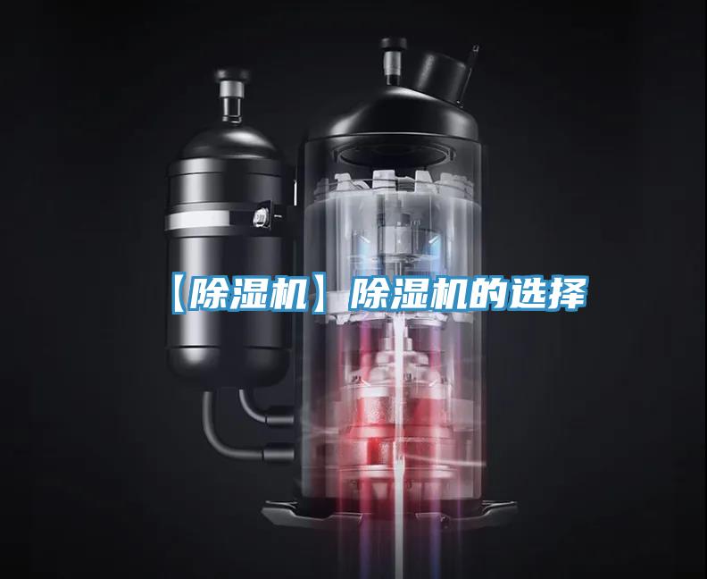 【辣椒视频APP下载并安装】辣椒视频APP下载并安装的选择
