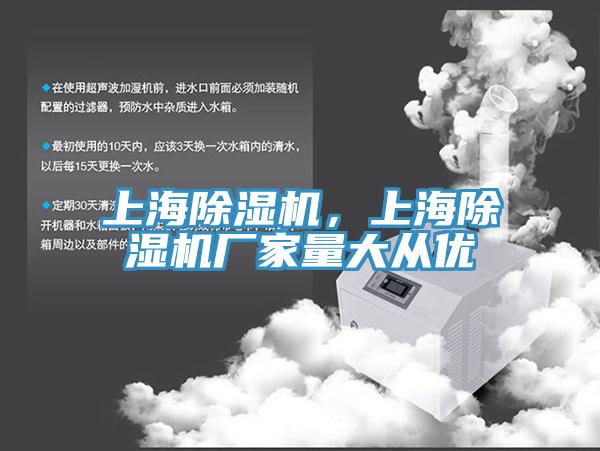 上海辣椒视频APP下载并安装，上海辣椒视频APP下载并安装厂家量大从优