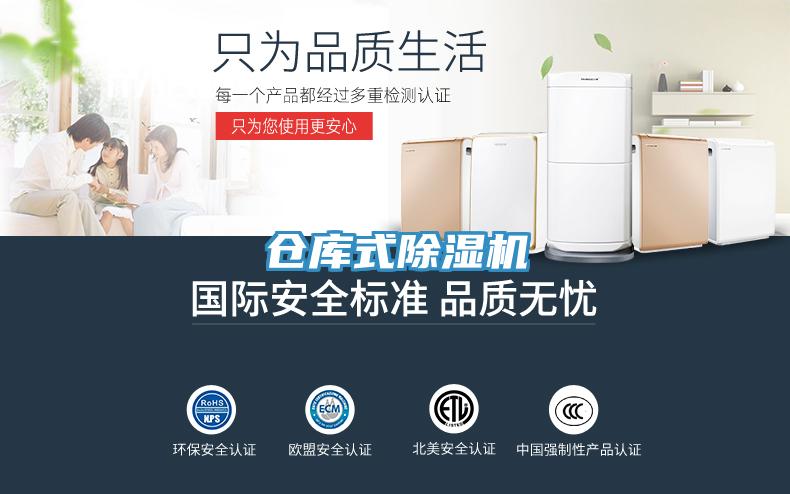 仓库式辣椒视频APP下载并安装