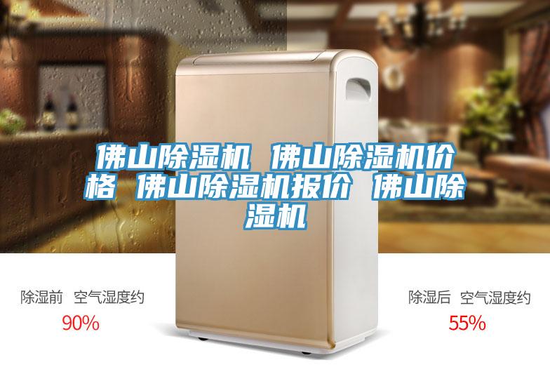 佛山辣椒视频APP下载并安装 佛山辣椒视频APP下载并安装价格 佛山辣椒视频APP下载并安装报价 佛山辣椒视频APP下载并安装