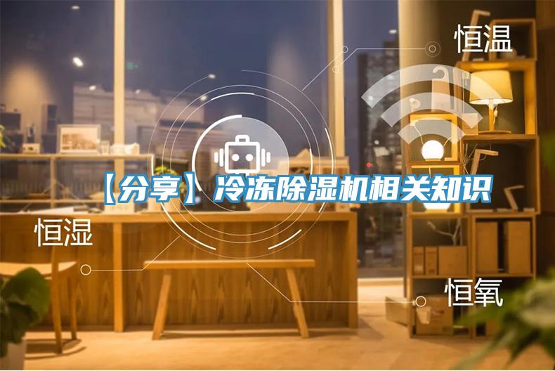 【分享】冷冻辣椒视频APP下载并安装相关知识