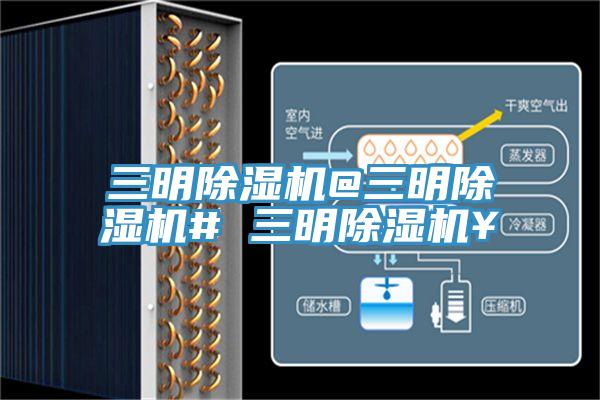三明辣椒视频APP下载并安装@三明辣椒视频APP下载并安装# 三明辣椒视频APP下载并安装￥