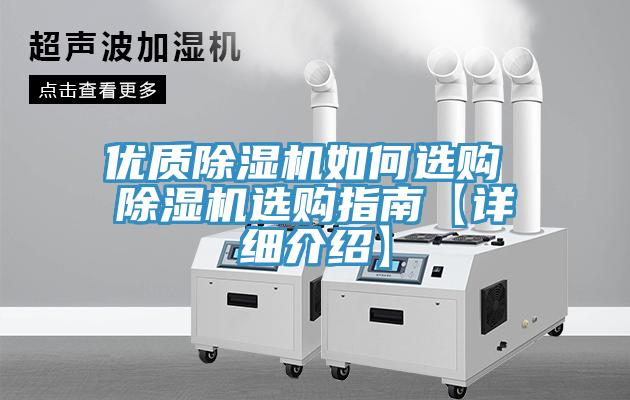 优质辣椒视频APP下载并安装如何选购 辣椒视频APP下载并安装选购指南【详细介绍】