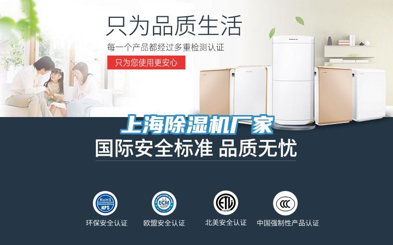 上海辣椒视频APP下载并安装厂家