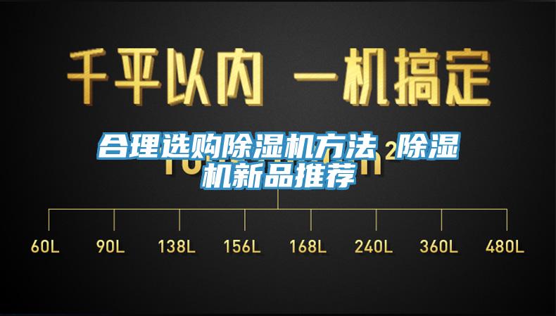 合理选购辣椒视频APP下载并安装方法 辣椒视频APP下载并安装新品推荐