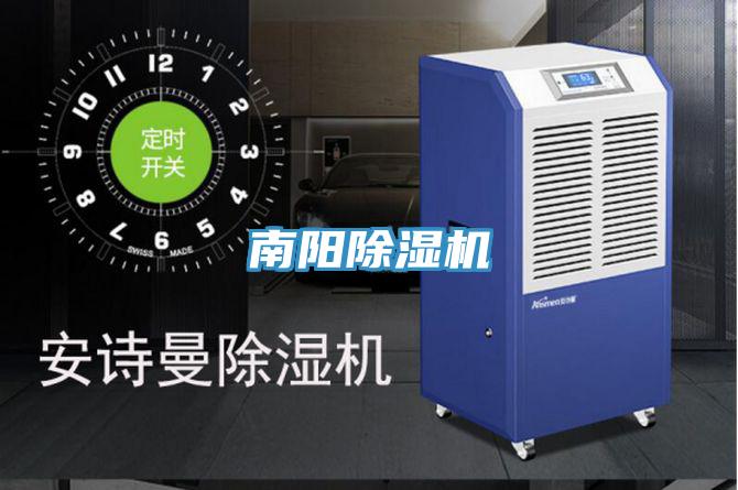 南阳辣椒视频APP下载并安装