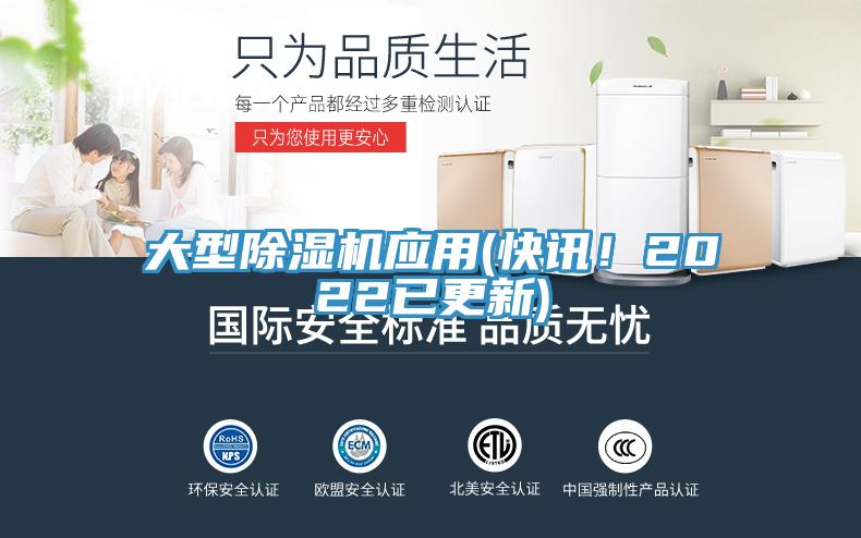 大型辣椒视频APP下载并安装应用(快讯！2022已更新)