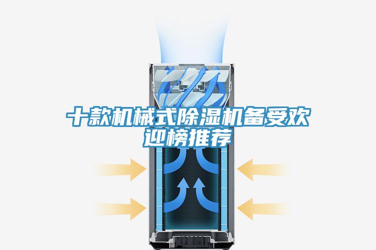 十款机械式辣椒视频APP下载并安装备受欢迎榜推荐