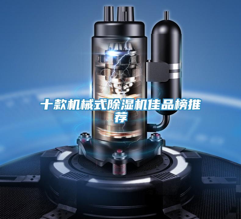 十款机械式辣椒视频APP下载并安装佳品榜推荐