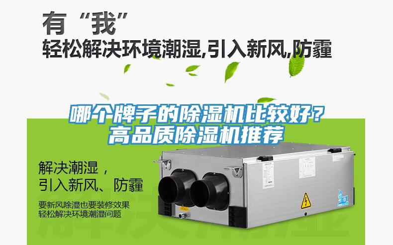 哪个牌子的辣椒视频APP下载并安装比较好？高品质辣椒视频APP下载并安装推荐