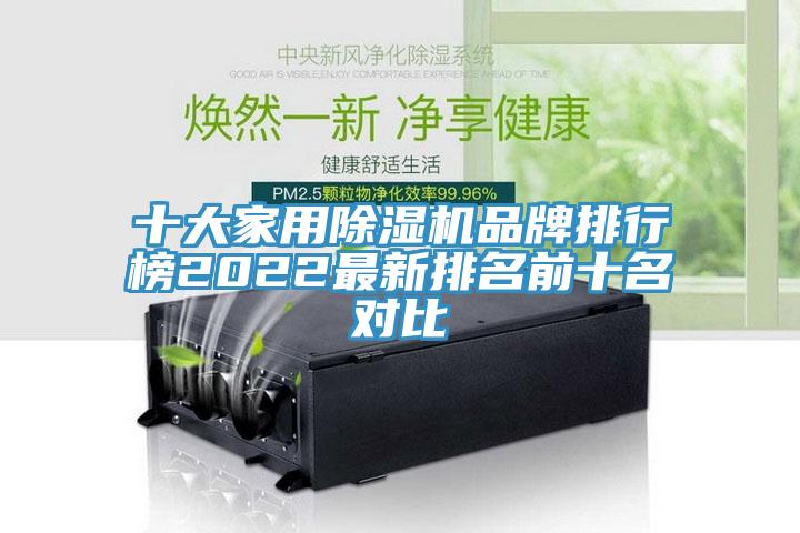 十大家用辣椒视频APP下载并安装品牌排行榜2022最新排名前十名对比
